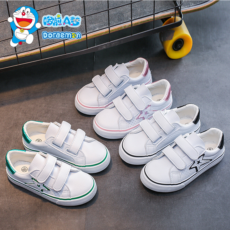 Clearance Doraemon summer children skate shoes White shoes leisure time Boy children's shoes comfortable Korean Edition Hollow ventilation