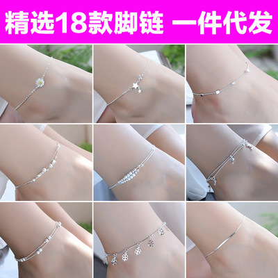 2018 New girl plating 925 Yi Gu chain Clover star Anklet temperament Ankle Foot ornaments On behalf of