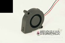 DC5015���L�C �S��ֱ�N�x��ֱ�����L�� ����3D�C�t����ˮ���L�C