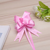 Decorations, pack with bow, pink gold, Birthday gift, wholesale