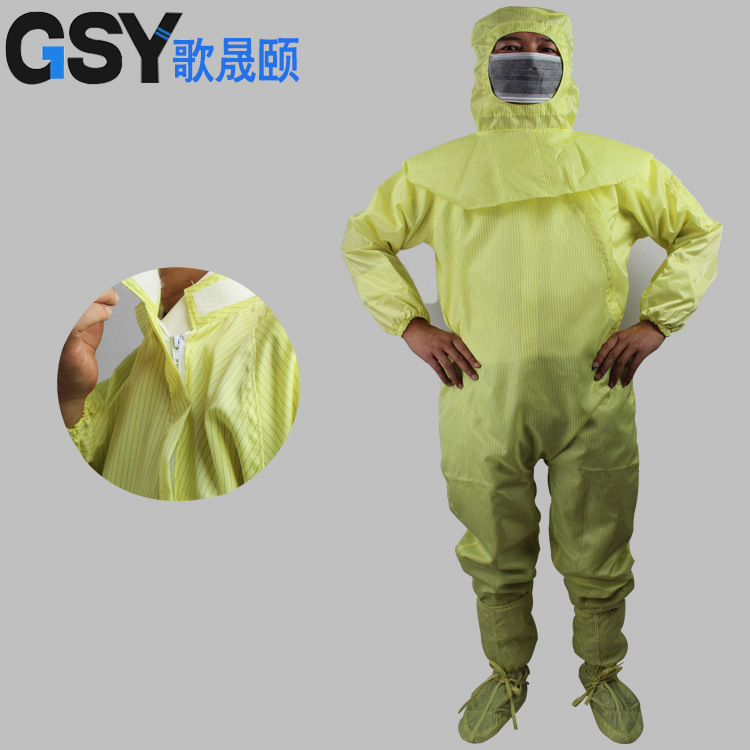 粉红条纹连体服