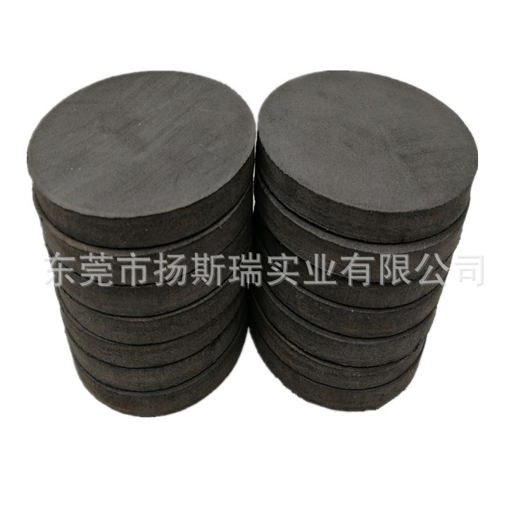 接线插座防水盒面板隔垫片 泡沫双面背胶 EVA海绵脚垫垫片