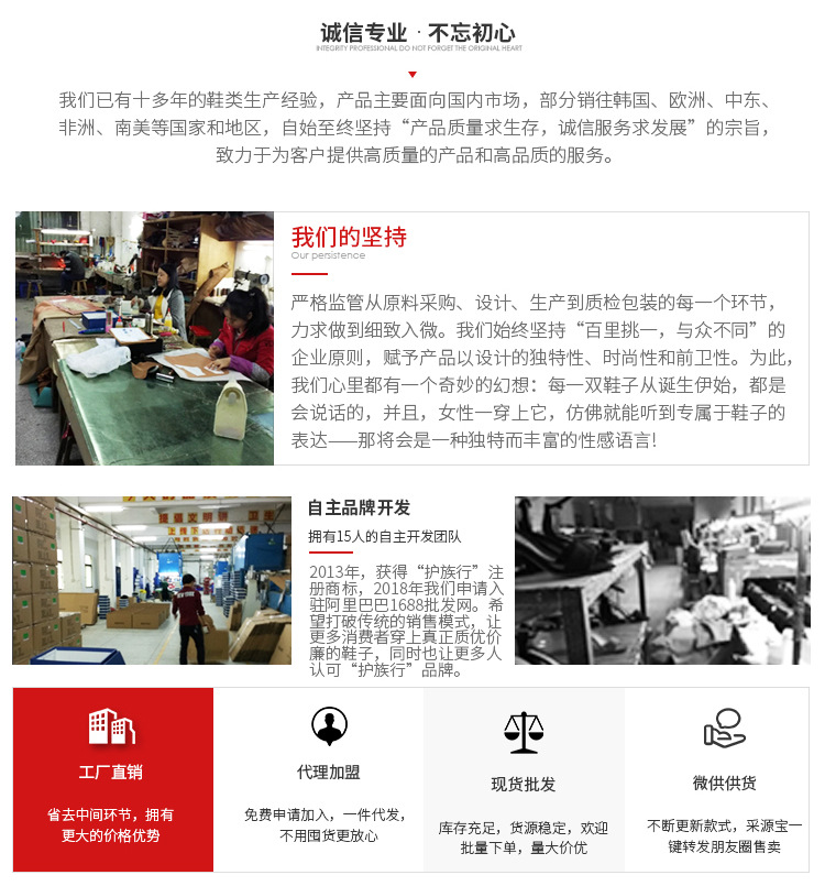 Chaussures été pour femme en Caoutchouc - Ref 3345329 Image 34