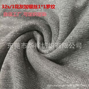 �F؛���l32s/1��]�����y�z�_�y�𾀻���1*1�_�y�W�����ϕr�в���