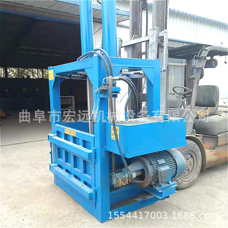 热销 废金属液压打包机直供双缸40吨液压打包机