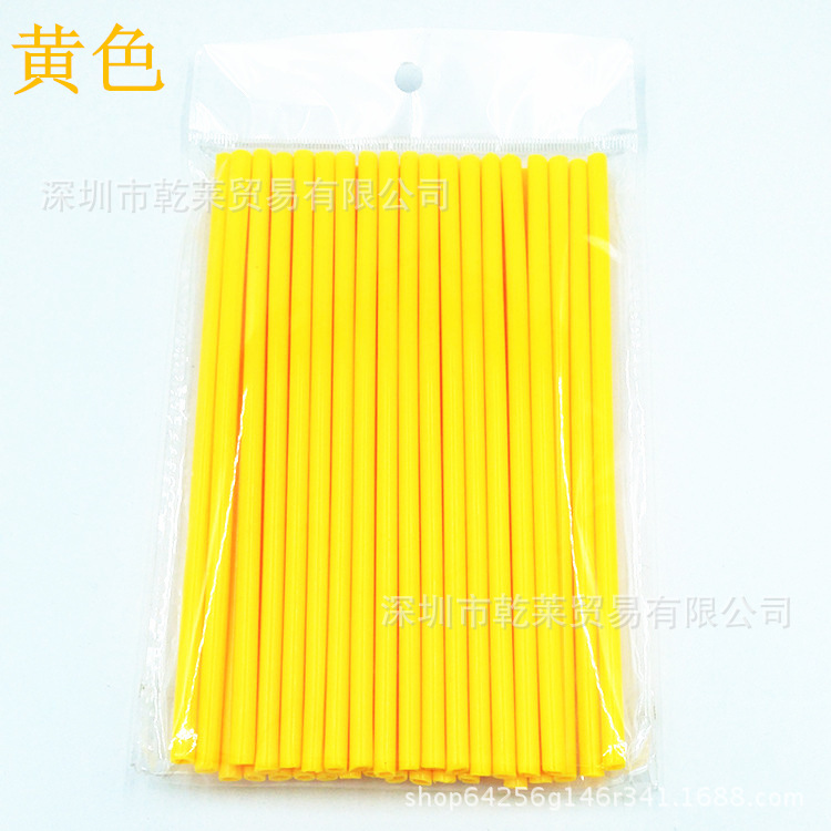 4340505950_1989288201