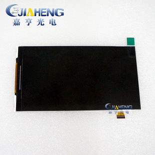 ԭ�b5���֙C�� TXDT500CKP-7V2�m����֙CҺ�����@ʾ������Ļ