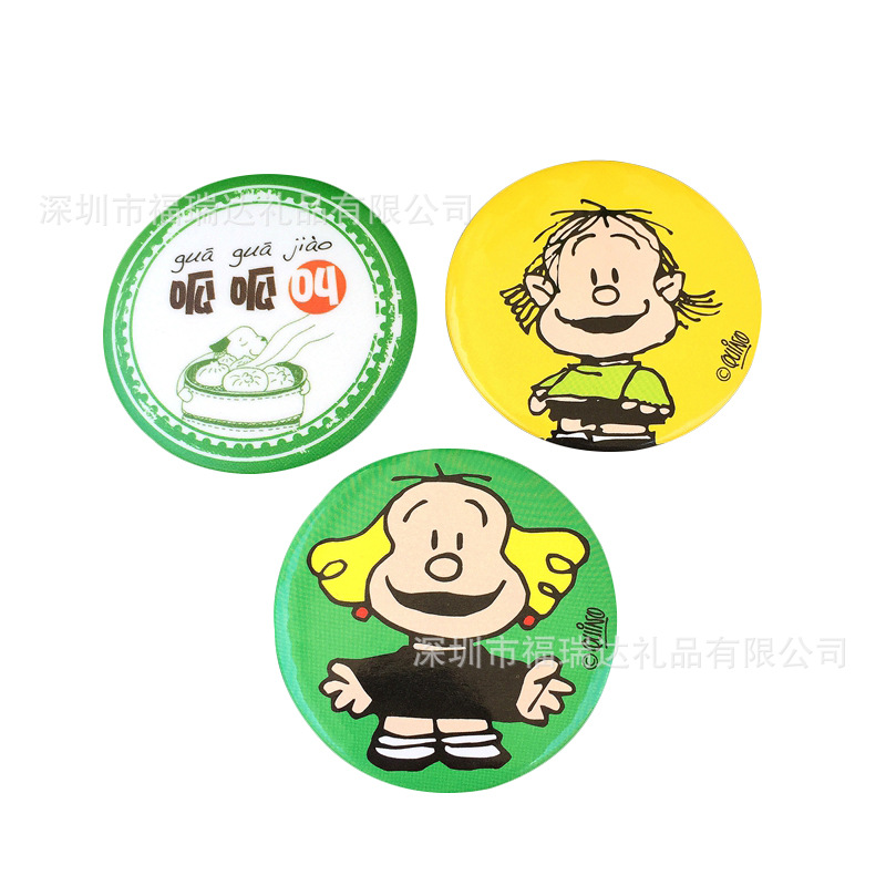 马口铁胸章 (376).JPG