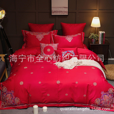 婚庆四件套大红 结婚用品喜庆名族风60支长绒棉刺绣喜字 床单被套