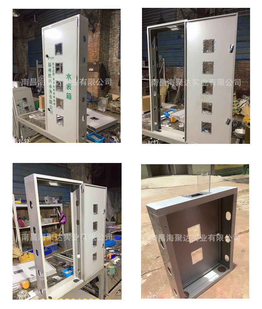 南昌厂家供应 pvc复合树脂塑钢智能塑料水表箱一表箱500*250*150-阿里巴巴