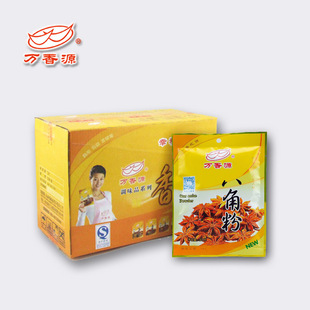 �f��Դ���l�V���˽Ƿ� �˽��u���{�� �{�ϏS�ҹ���30g�� �S��ֱ�N