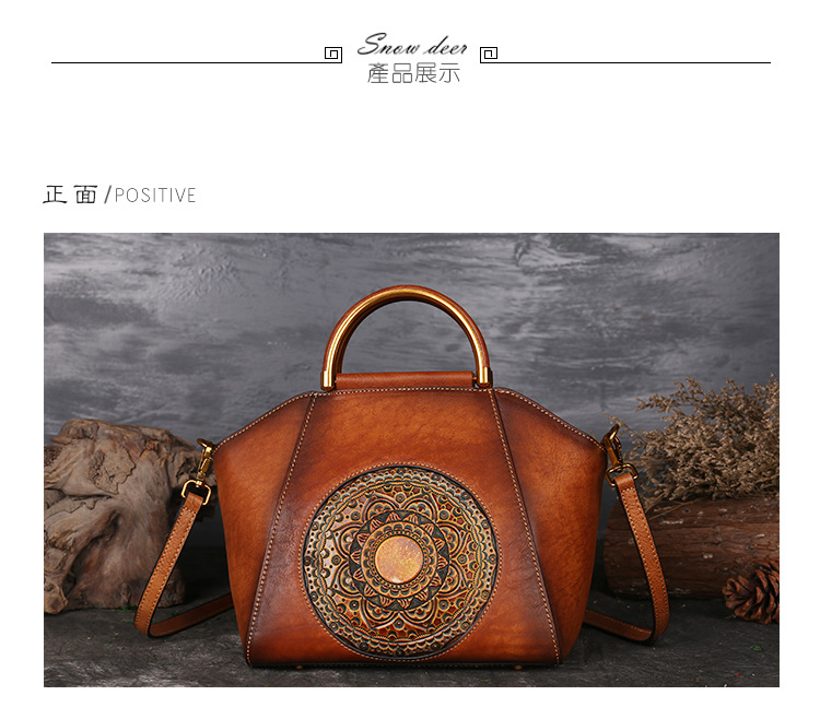 Sac pour femmes en cuir embossé - Ref 3431168 Image 36