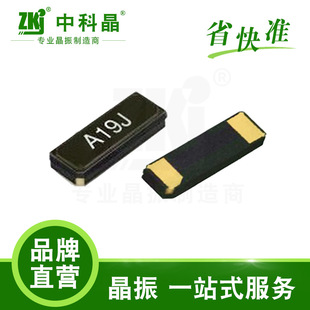 �߾����֙C����|�߾�����Ӕ��a�aƷ����|��Ʒ�|����S��-�пƾ�