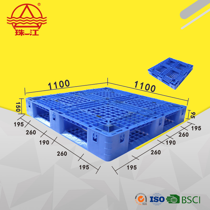 塑胶卡板厂家批发汽配挂钩打包装胶版1111-150有田字专用托盘