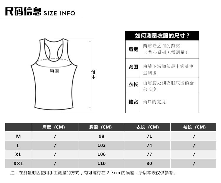 10148230109_1656628884