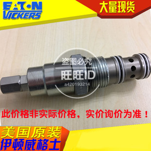 ��һ�ϱ�܇ ��܇�ۼ�ƽ���yCBV1-12-C-0-A-30/50 CBV112C0A30/50