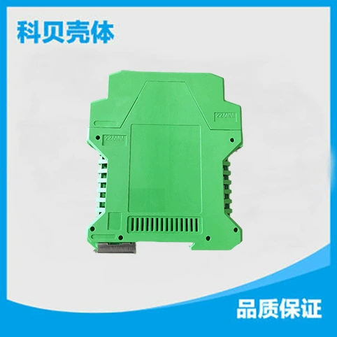 Фабрика прямых продаж Стандартная направляющая электропроводная коробка модуль корпуса распределительная коробка питания KB805-22.5