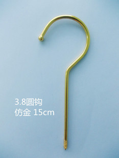 �½�3.8mm���h���ό�ľѝ�܈A�hģ���¼��h���L��̖�h���¼�
