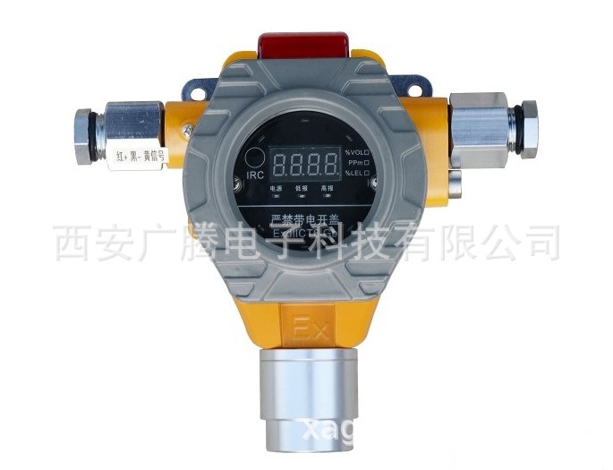 西安供应冷媒检漏仪 在线冷媒检漏仪 冷库用冷媒检测仪气体检漏仪