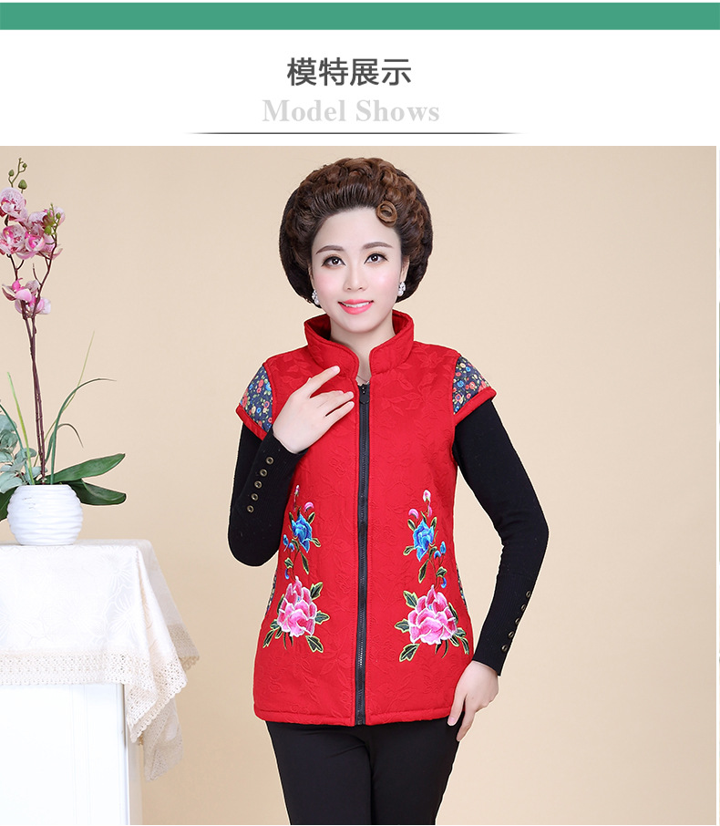 Gilet femme en Coton - Ref 3317420 Image 17