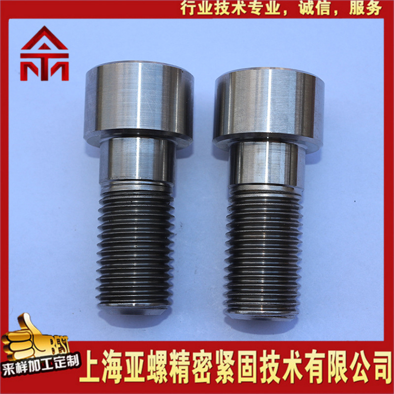 厂家直发 NS335合金圆柱头内六角螺丝 GB70 杯头内六角螺栓