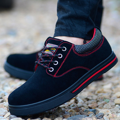 原廠直銷防砸防刺穿勞保鞋 輕便透氣安全鞋 防滑耐磨工作鞋