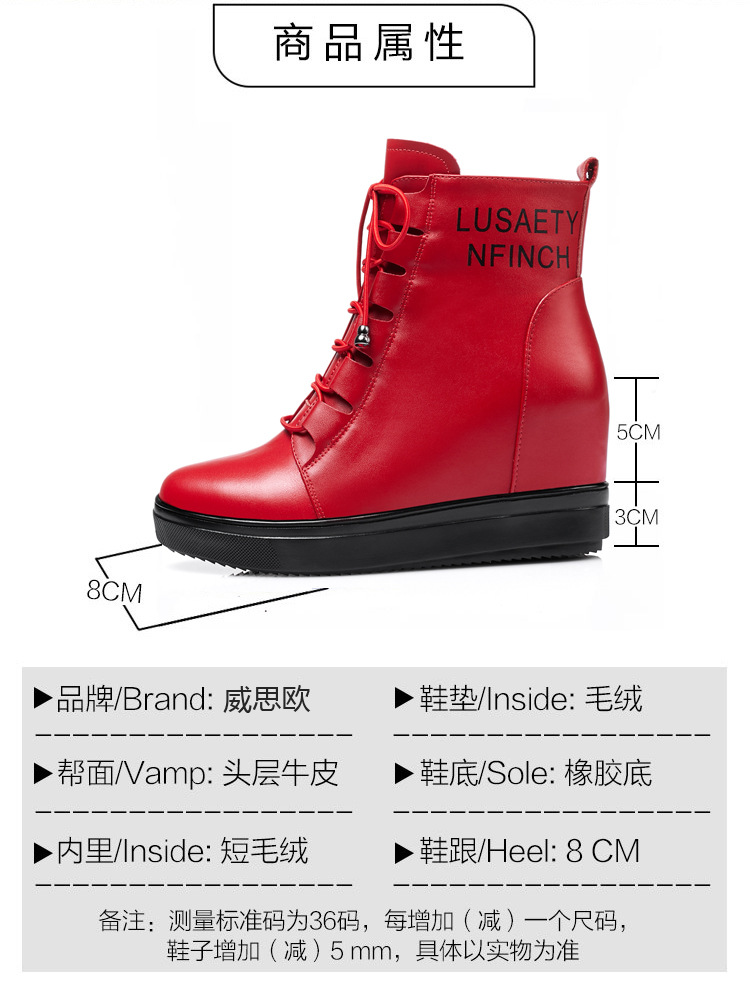 Bottes femme WISSEO en En cuir - Ref 3355060 Image 17