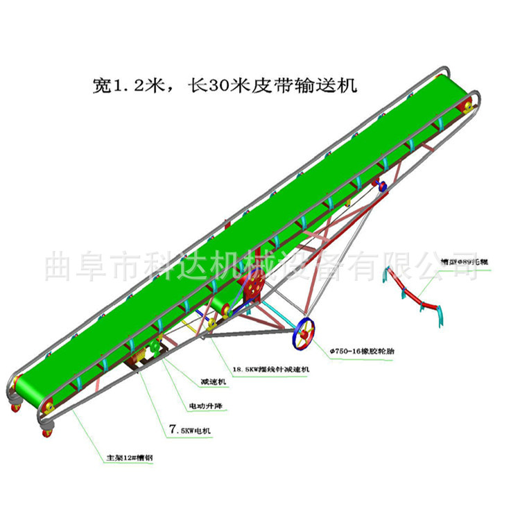 定制自动化流水线分拣包装带式平面输送机 大型货车上货输送机