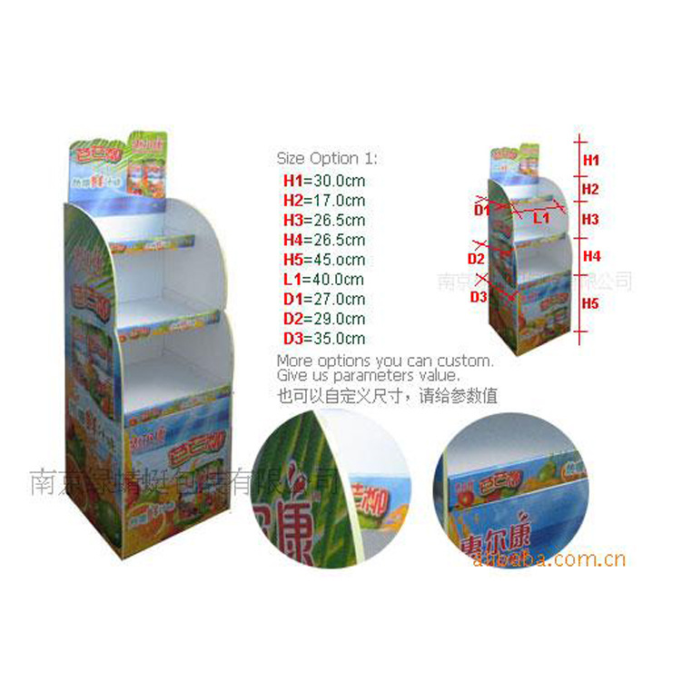 供应摩托车配件、汽车配件等纸陈列柜/促销纸货架