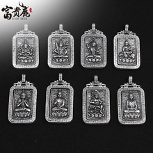 厂家批发S925纯银十二生肖本命佛转动男女复古泰银手工吊牌吊坠
