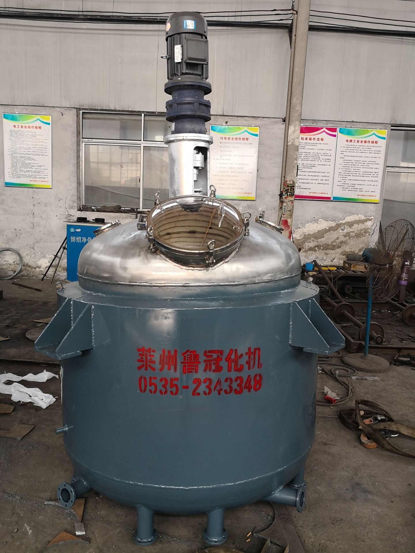 直销大型反应釜 电加热不锈钢反应釜 实验室反应釜 闭式反应釜