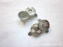 �S�ҹ��� 14mm�����ż~����  ���F�� �ִ��ż~ ������