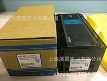 hrڙ| FBS-60MCR2-AC PLCɾ̿ Ϻ