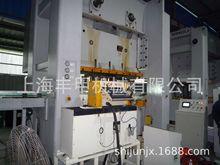 气动偏摆送料机，左右偏摆送料机，自动送料机冲压送料机PAF系列