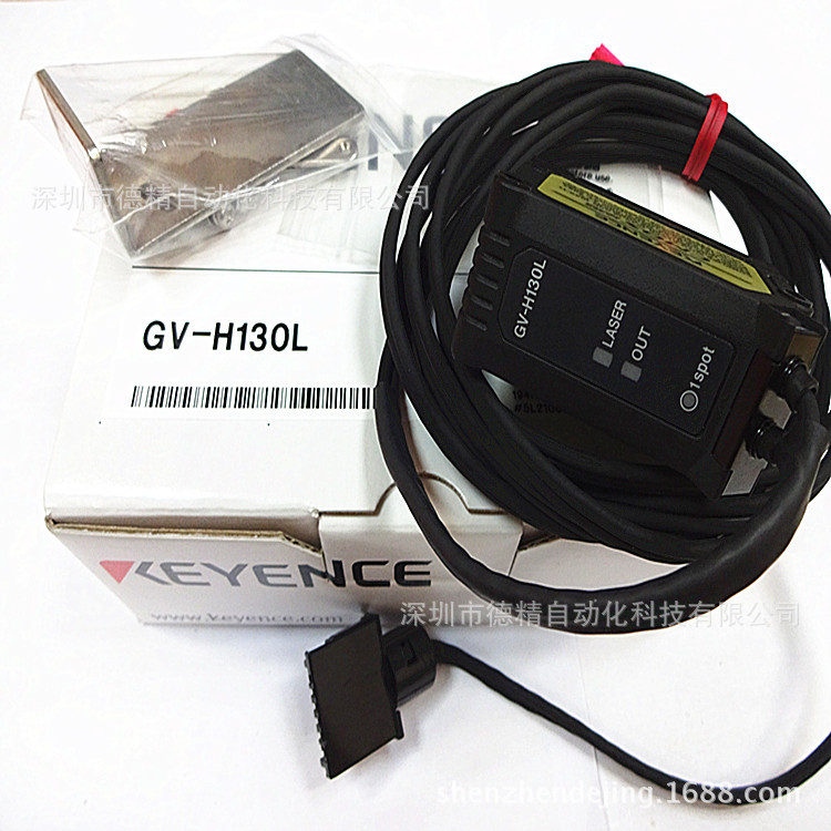 KEYENCE/基恩士 GV-H130L 激光传感器头 全新原装  现货供应