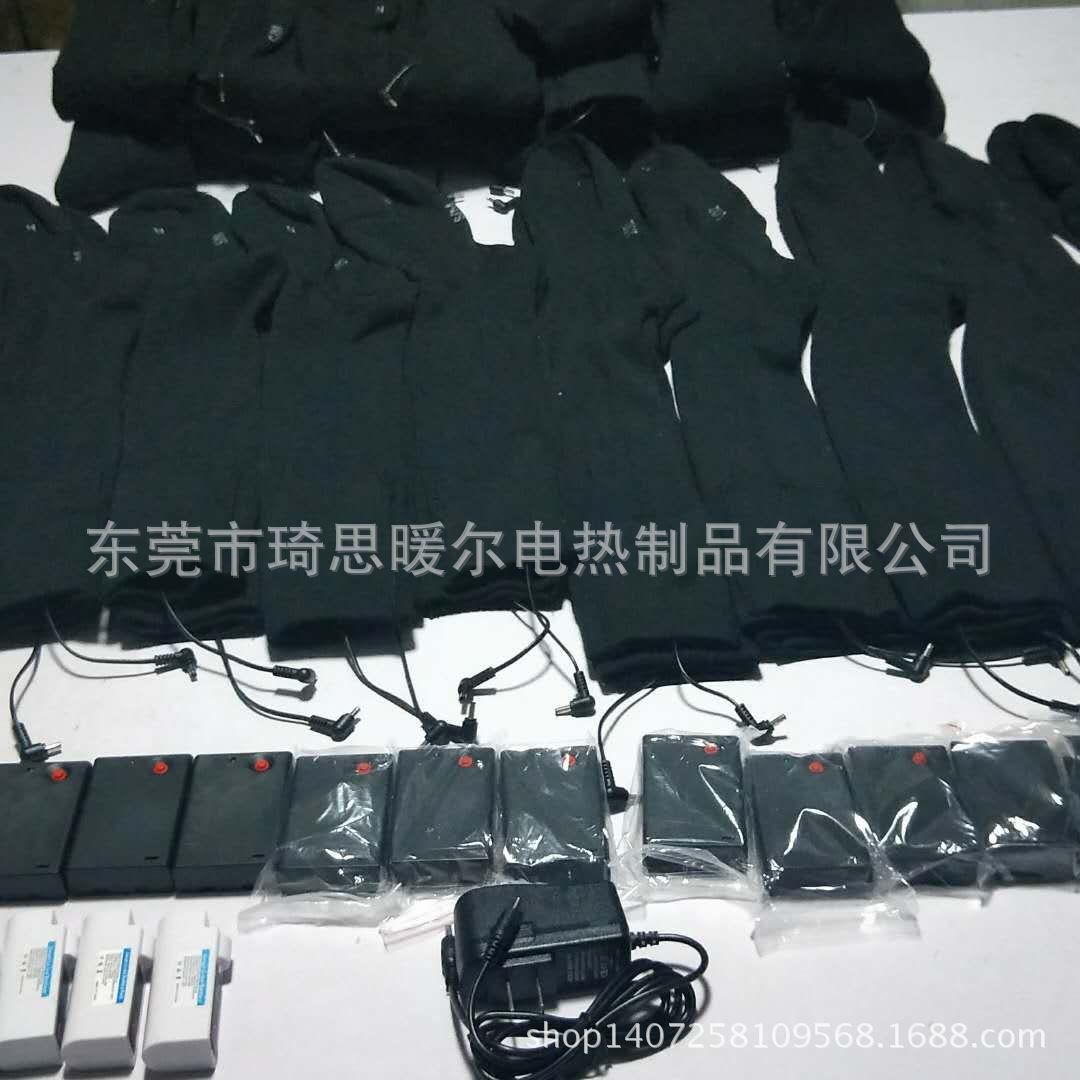 电池盒5v加热袜子，三节，五节可调。
