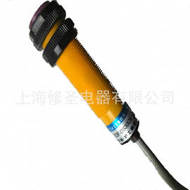 E3F-DS30C4原装CHIIB传感器E3F-DS30P2正品沪工光电开关系列优惠