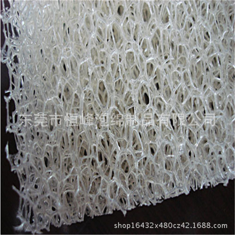 活性碳防护过滤棉  丝瓜囊清洁海绵 热网状粗孔海绵