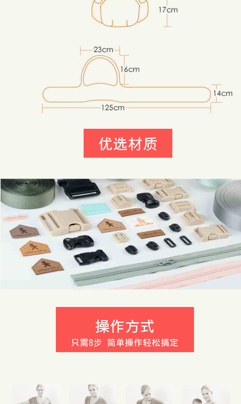 详情19.jpg
