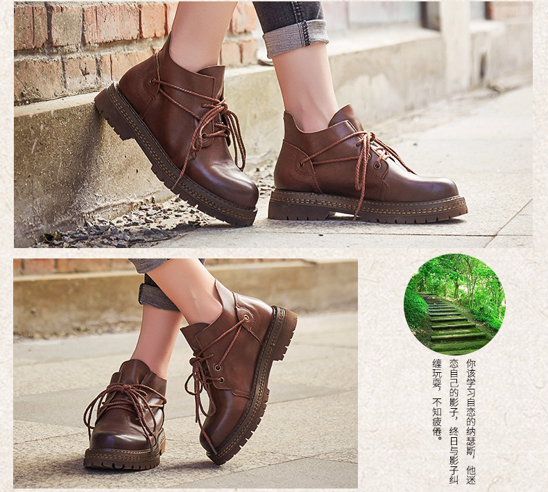 Bottes femme CANTIQUE DES CANTIQUES en En cuir - Ref 3355169 Image 20