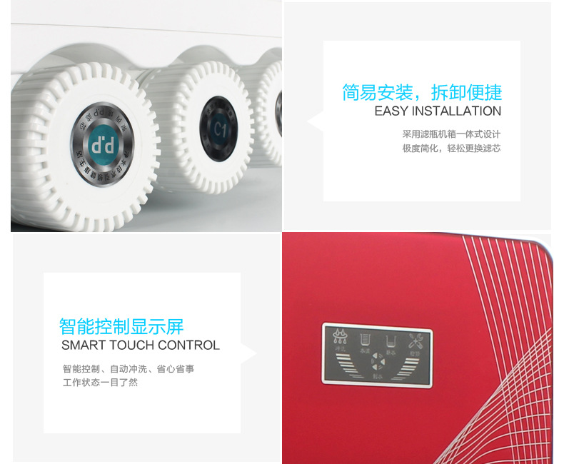 RO-A5E-3S-细节展示_02