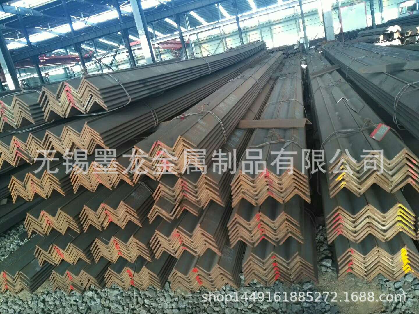 江苏16Mn角钢 16Mn等边角钢厂家 Q345B不等边角钢质量好价格低