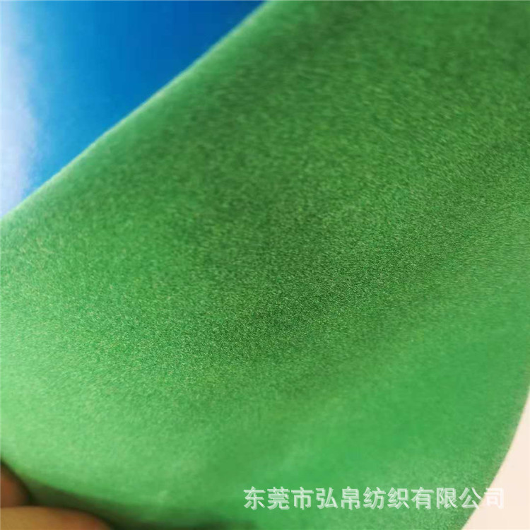 厂家直销 草绿嫩绿色PVC底可电压植绒布0.4mm 价格优惠 一码起批|ru