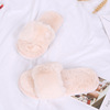 Demi-season children's slippers, wholesale