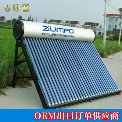 光電雙能熱水設備 200l壹體式太陽能熱水器 快速升溫保溫熱水器