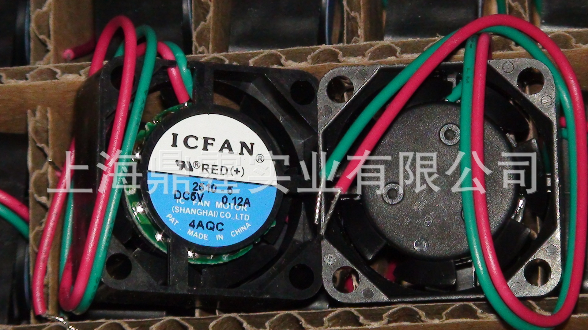 �ձ�˼��SHICOH IC FAN 2510-5 ����