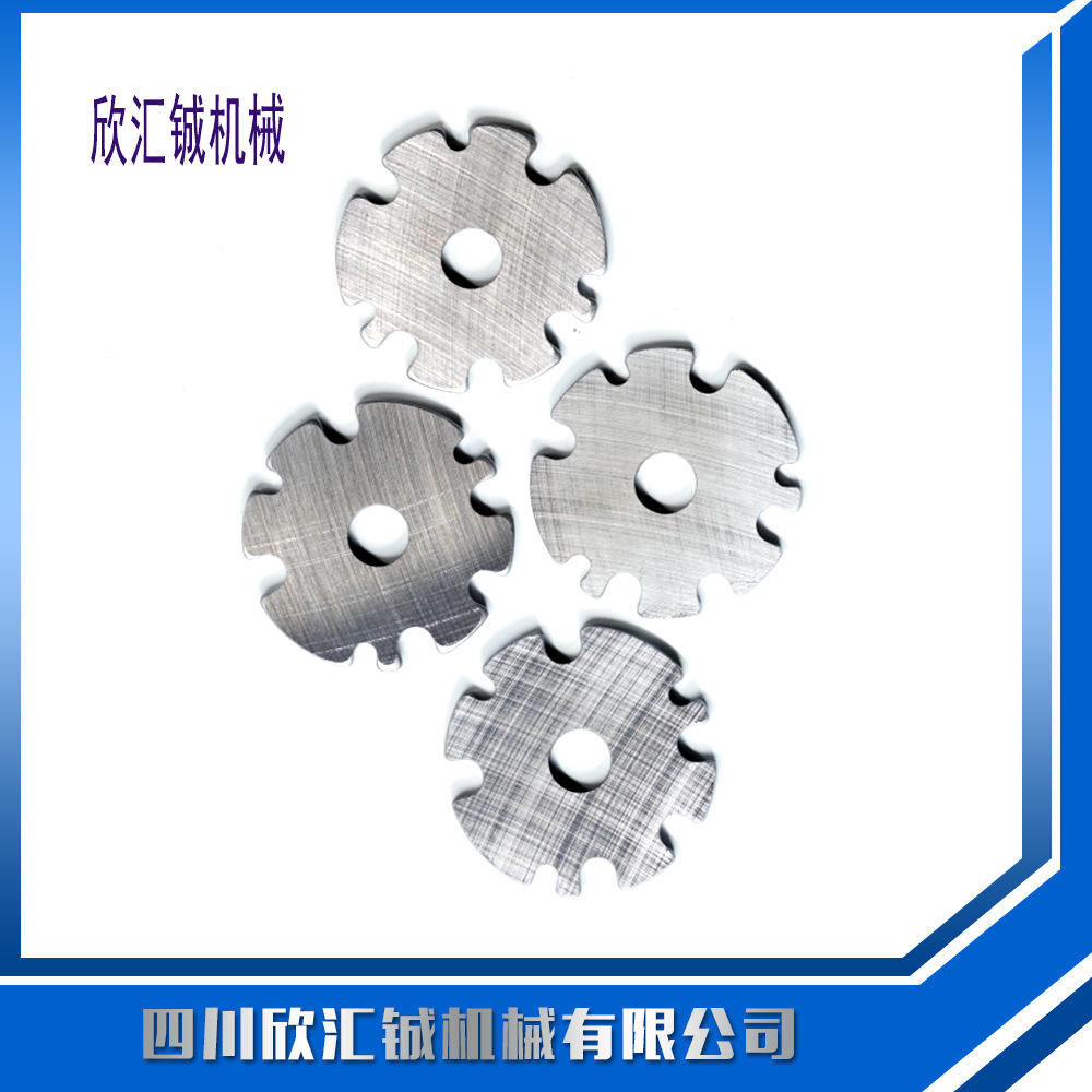 机器人数控车床机械传动风力发电电磁制动器盖板衔铁