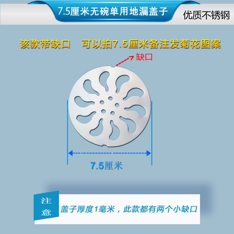 7.5菊花.jpg