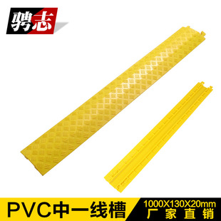 ���w���z���ۜp�َ� pvc�҃����o���w����������|���o�ۏS��