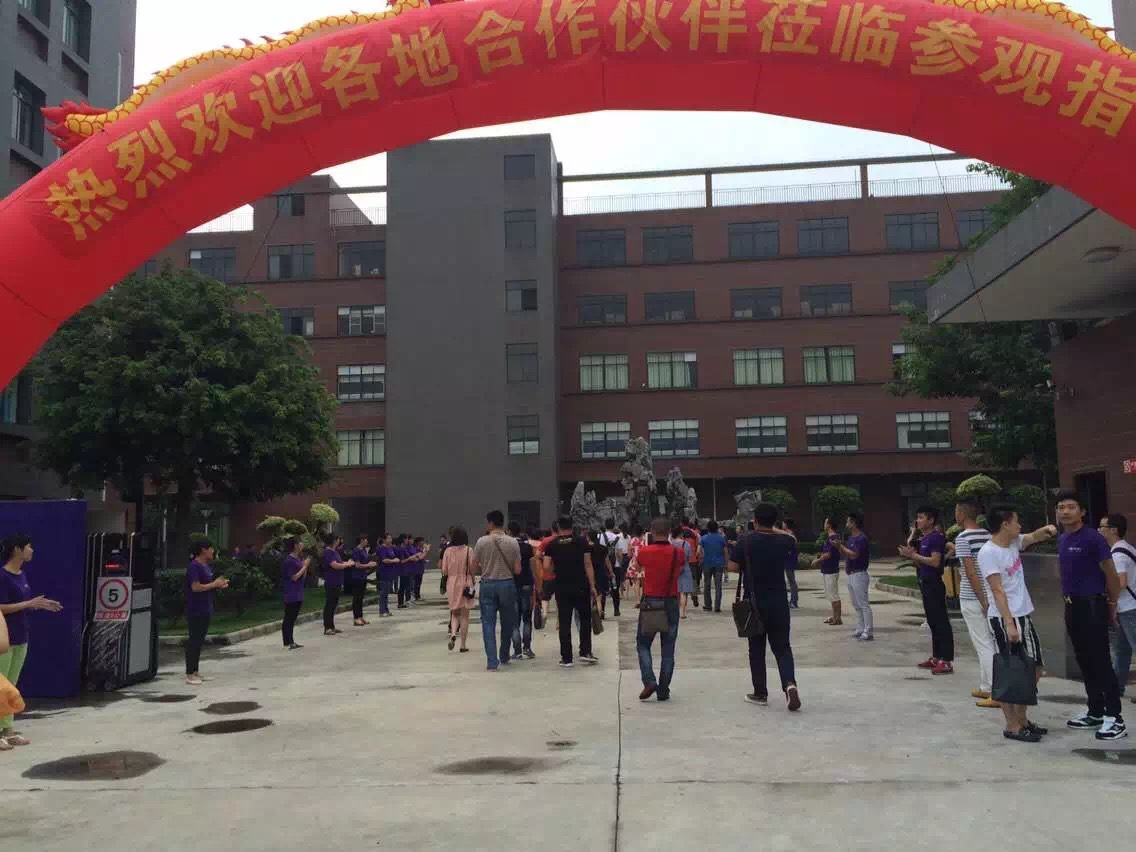 微信图片_20180629192900